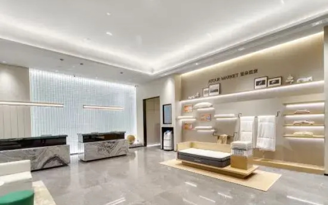 Atour Hotel