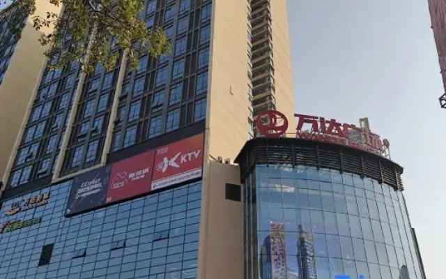 Oriental Aesthetic Designer | Shumanting Homestay (Nanning Guangxi University Subway Station Wanda) – Exterior – Nanning