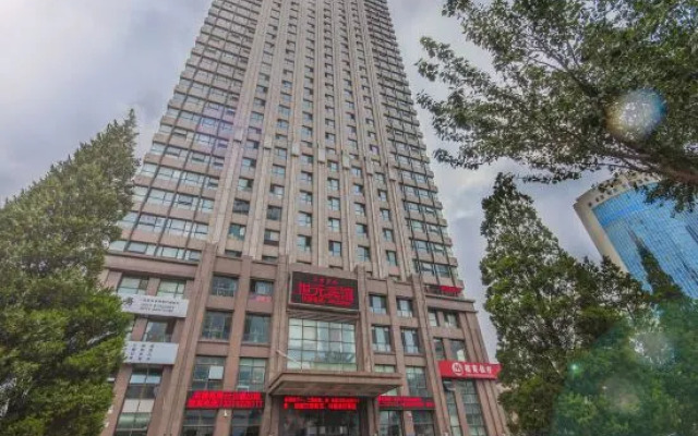 Shiyuan Business Hotel