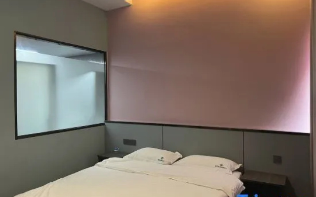 Guiyang Yushu E-sports Hotel