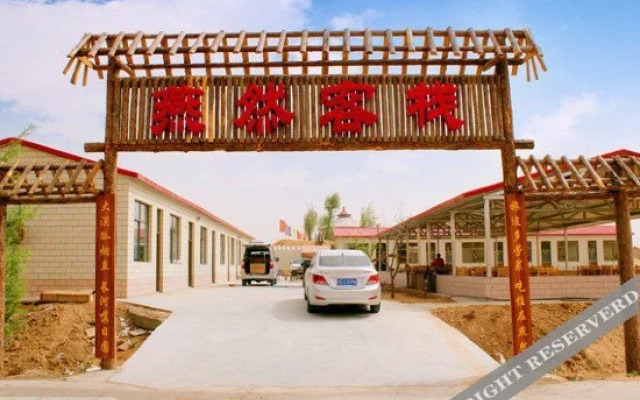 Shapotou Yanran Hostel