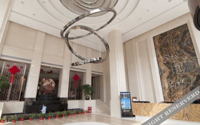 Songzi International Hotel