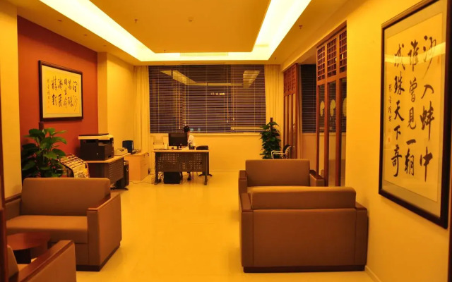 Sanya Jing Run Pearl Hotel-Pearl Academy