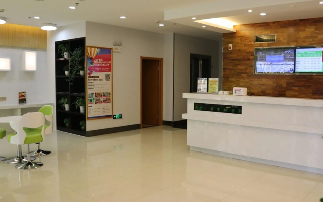 Vatica Hefei Anqing West Road Nongda East Gate Hotel
