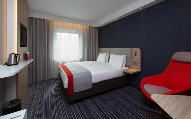 Holiday Inn Express Geneva Airport by IHG