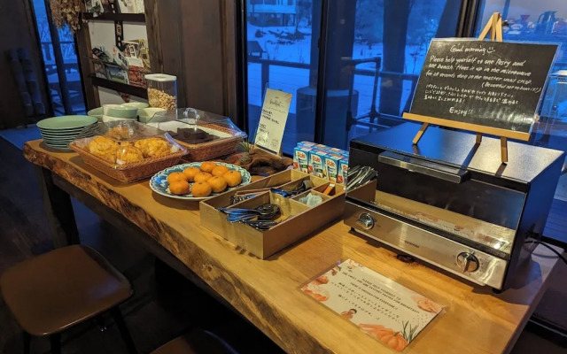 Tanigawa Valley Lodge & Coffee Roastery
