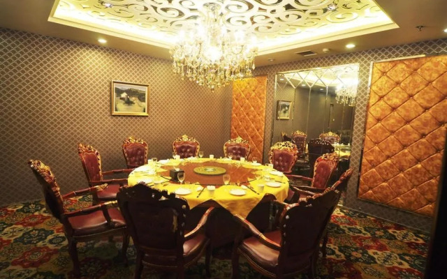 Chengde Bifeng Hotel