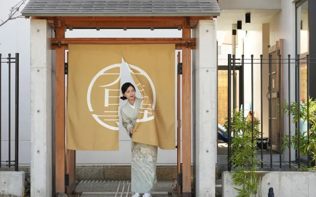 Hotel Dainichi-ji Temple Kyoto Kisshoin