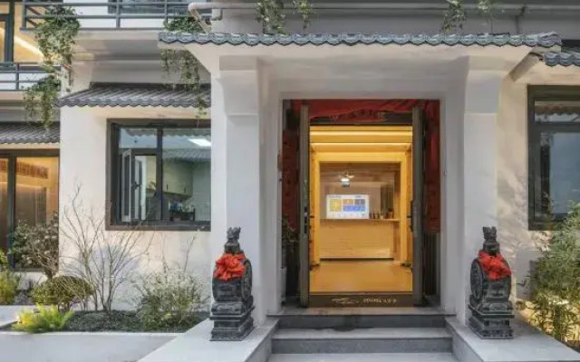 Qiji Homestay (China National Garden Branch)