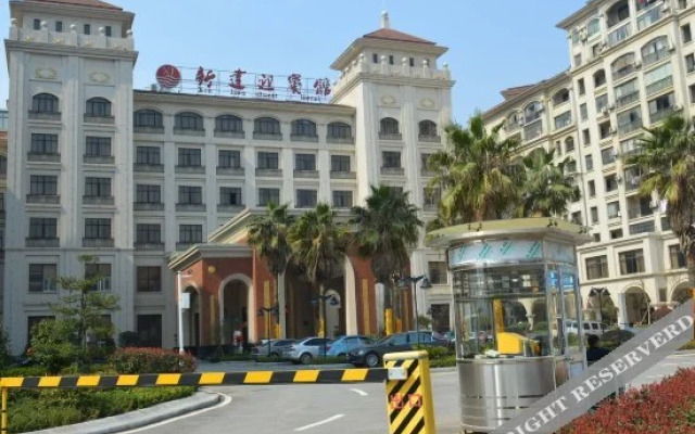 Xinjianying Hotel