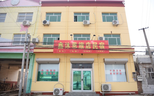 Xinmu'en Hotel