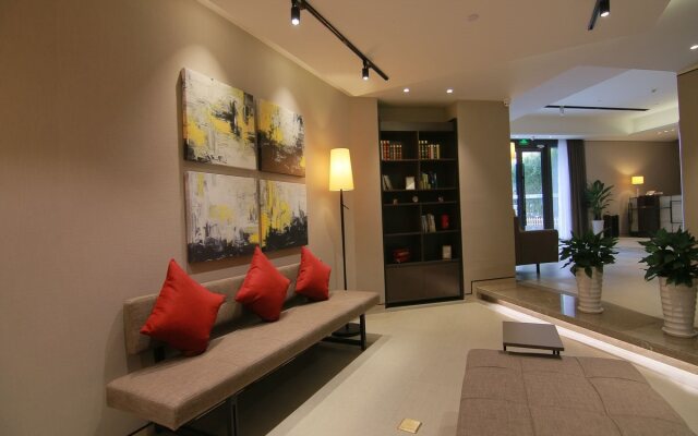 Home Inn Plus Shanghai West Yan'An Road