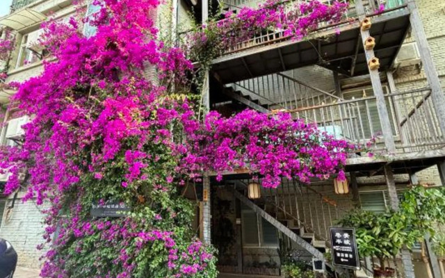 Kunmin Xiangmei Bangpo Hotel