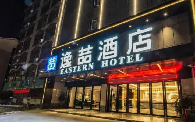 Yizhe Hotel (Nanning Dashatian Jianshe Road Subway Station Store)