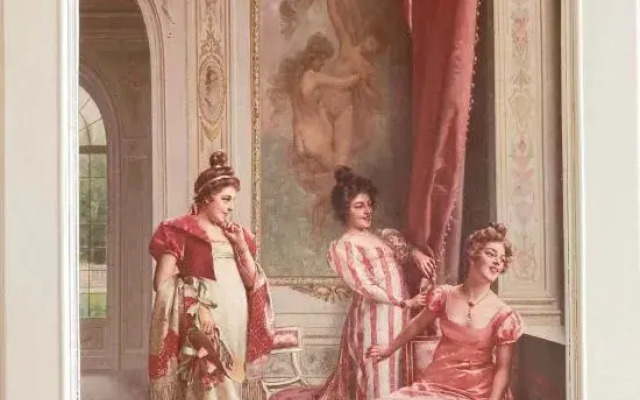 Vienna Hotel (Yizhang)