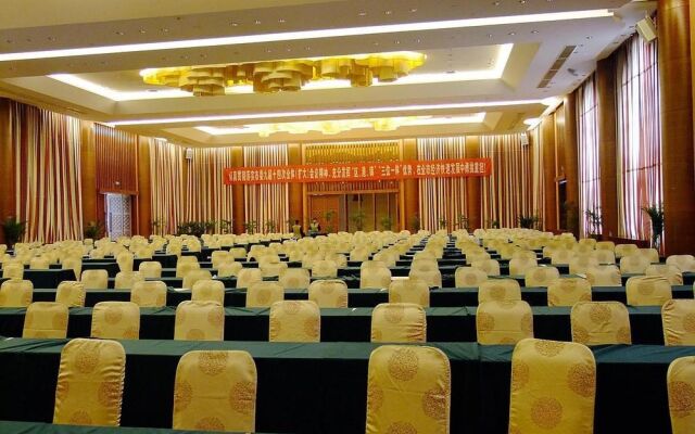 Zhangjiagang Jiangnan Garden Hotel