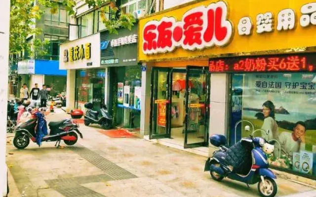 Violet Boutique Hotel