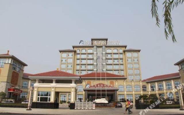 Dongzheng Lanwan International Hotel