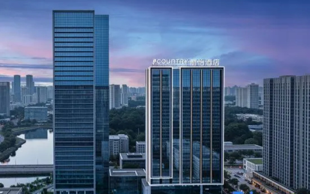 Country Inn & Suites by Radisson Guiyang North Station Guanshanhu District – Outside – Guiyang