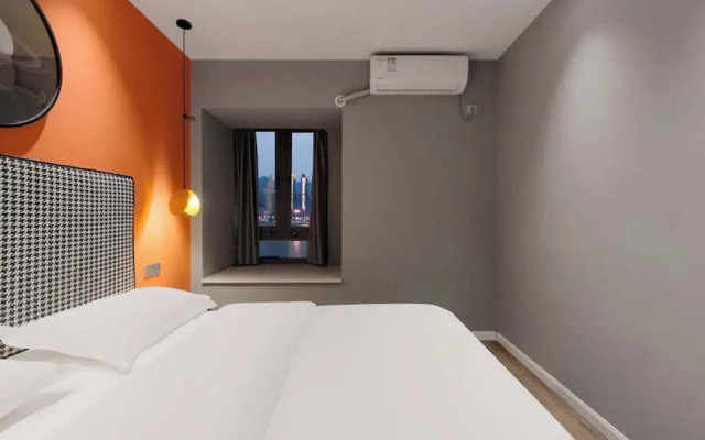 Yupan Yunge Homestay - Jiefangbei Store