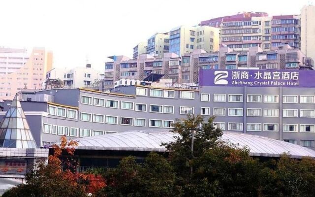 Zheshang Crystal Palace Hotel - Guiyang