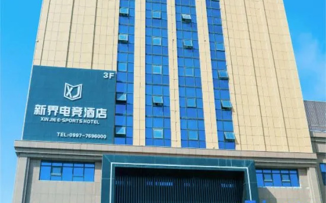 Echarm Hotel (Kuqa Jiankang Road)