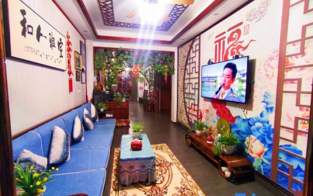 Yuhua Chunxiao Boutique Theme Inn