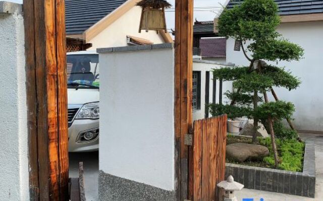 Floral Hotel·Shanghai Yajing Keju Hotel