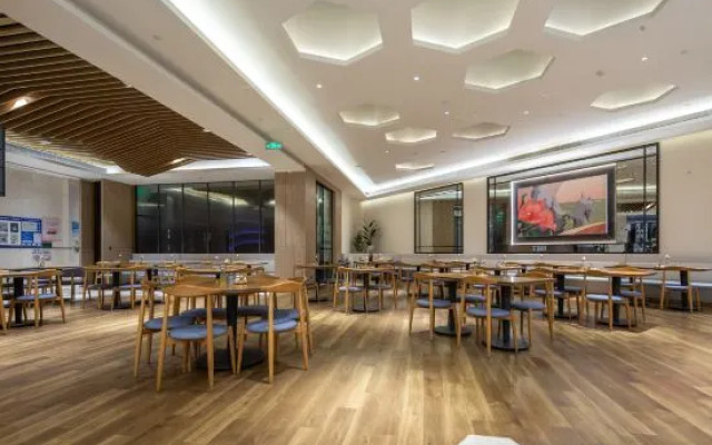 Mercure Qidong Downtown