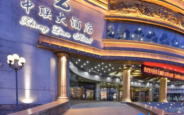 Zhonglian Hotel - Dandong
