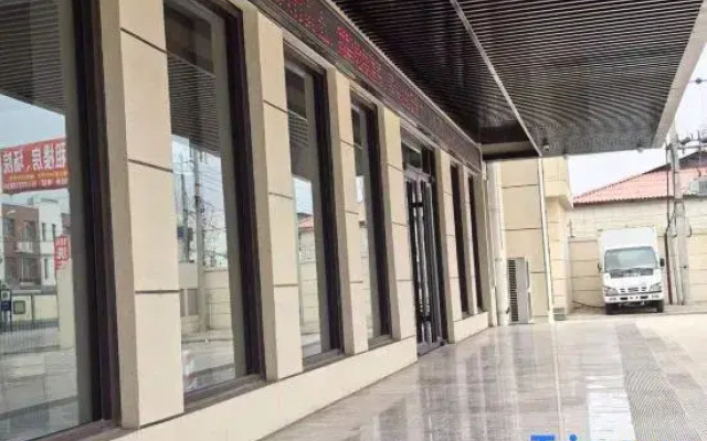 Hongrun Hotel