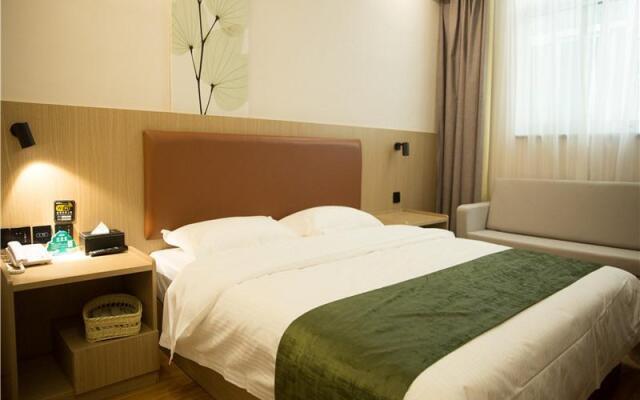 GreenTree Inn Liu'an Kaihong Plaza