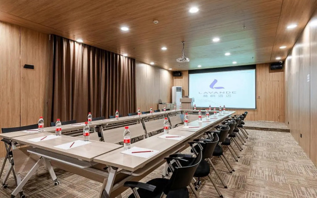 Lavande Hotel (Zhongshan Shiqi Daxin Xinduhui,North of Zhongshan Railway Station)