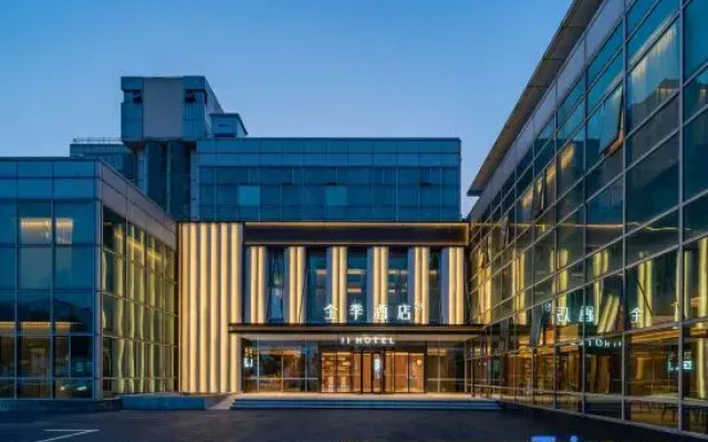 JI Hotel (Shanghai Zhoupu Zhouxing Road)