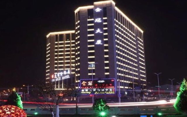 Shizuishan Jinguan Hotel