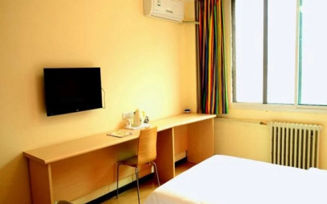 7Days Inn Lanzhou Zhangye Road Pedestrian Dongkou