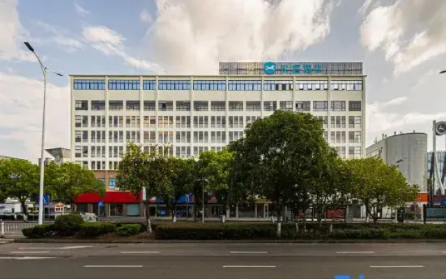 HanTing Hotel (Dexing City Government)