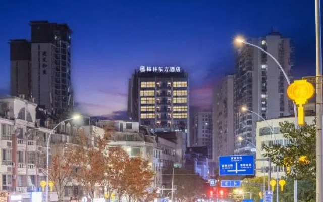 GreenTree Eastern Hotel (Fu'an Municipal Government) – Outside – Ningde