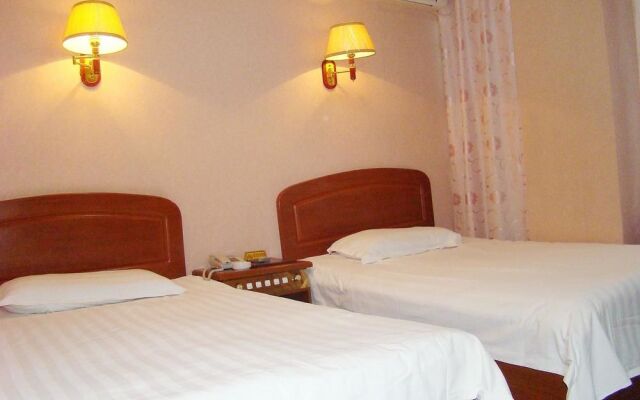 Lijiaqing Business Hotel