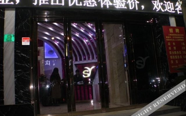 Siyu Boutique Hotel