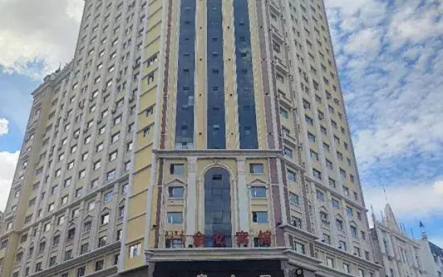 Manzhouli Lucy Inn