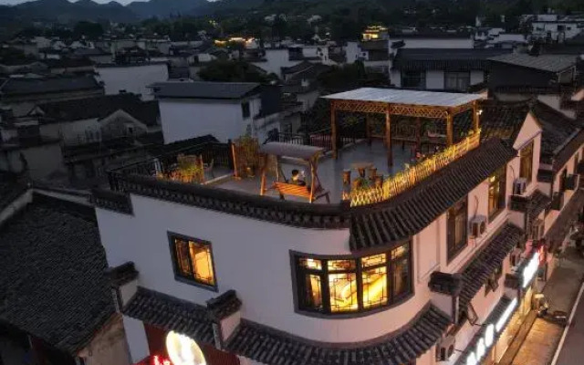 Huangshan Longxige·View Homestay