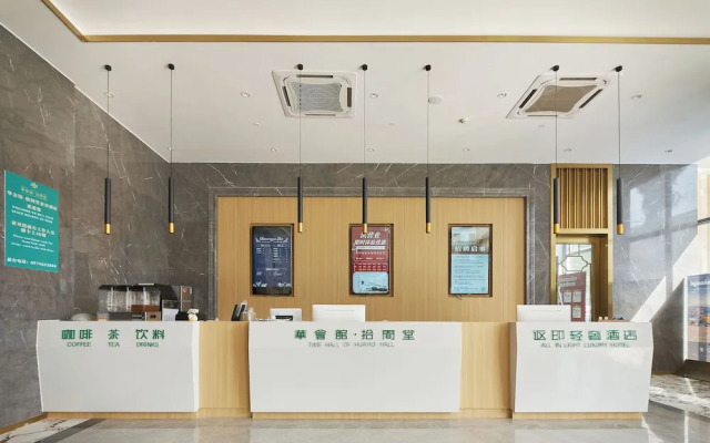 All In Light Luxury Hotel