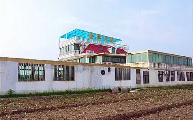 Jinze Farm House