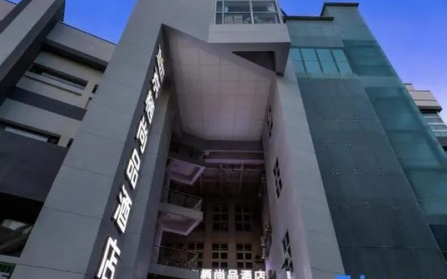 JingXiShangPing Hotel（Lize Business District Fengtai Railway Station Store） – Exterior – Beijing