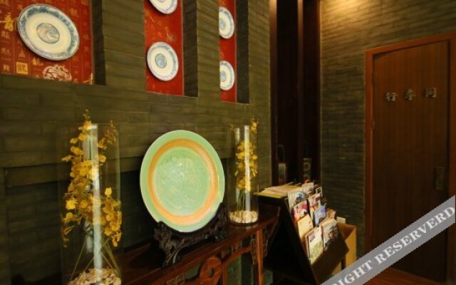 Yipeng Hotel