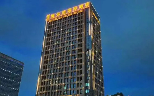 Vienna International Hotel (Yuhuan Wanda Plaza)