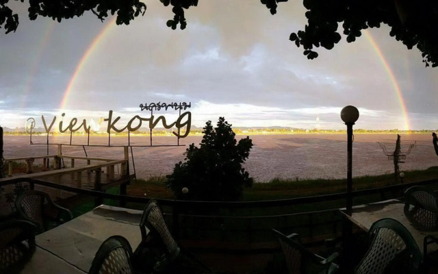 Fortune View Khong Hotel Nakhon Phanom