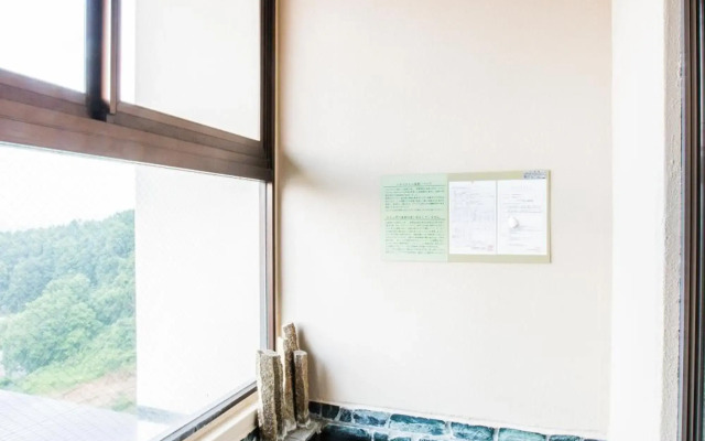 Yumoto Niseko Prince Hotel Hirafutei