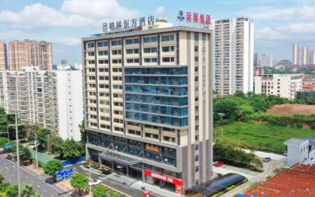 GreenTree Eastern Hotel (Guangxi Police College Xianhu Campus)